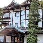Nikko - Kanaya Hotel Dragon Palace