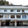 Nikko - Kanaya Hotel Main Building