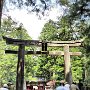 Nikko - Shrine & Temple Area - Toshugo