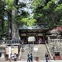 Nikko - Shrine & Temple Area - Toshugo