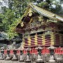 Nikko - Shrine & Temple Area - Toshugo Sacred Warehouse