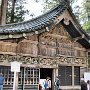 Nikko - Shrine & Temple Area - Toshugo Monkey Stable