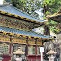 Nikko - Shrine & Temple Area - Toshugo