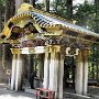 Nikko - Shrine & Temple Area - Toshugo Water Pavilion