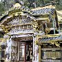 Nikko - Shrine & Temple Area - Toshugo