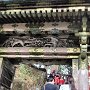 Nikko - Shrine & Temple Area - Toshugo