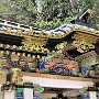 Nikko - Shrine & Temple Area - Rinnoji Taiyuin
