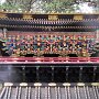 Nikko - Shrine & Temple Area - Rinnoji Taiyuin Belfry
