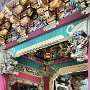 Nikko - Shrine & Temple Area - Rinnoji Taiyuin