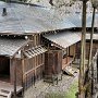 Nikko - Imperial Villa Garden View from Living Quarters