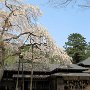 Nikko - Imperial Villa