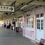 Nikko - Train Station