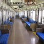 Nikko - Nikko Line Train