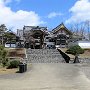 Noboribetsu - Date Jidai Mura - Sword Museum