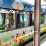 Ichinoseki - Pokemon Train