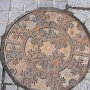 Sapporo - Odori Park - Sapporo Manhole Design