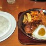 Sapporo - Lunch - Burger Tempura Set