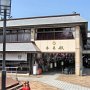 Sendai - Sendai Castle Museum