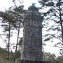Sendai - Sendai Castle - Tower with Fallen Bronze Statue
