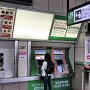 JR Maihama Station Ticket Machines
