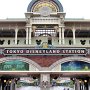 Tokyo Disneyland Hotel - Tokyo Disneyland Station