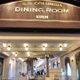 Tokyo Disney Sea - American Waterfront - SS Columbia Dining Room