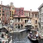 Tokyo DisneySea - Mediterranean Harbor