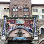 Tokyo DisneySea - Spring Voyage Decorations