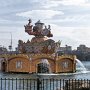 Tokyo DisneySea - Mediterranean Harbor - Legend of Mythica
