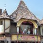 Tokyo Disneyland - Fantasyland - Pinocchio's Daring Journey