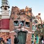 Tokyo Disneyland - Toontown