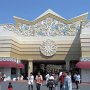 Tokyo Disneyland - Tomorrowland - To World Bazaar