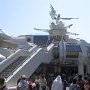 Tokyo Disneyland - Tomorrowland - Star Tour Exit