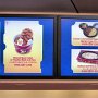 Tokyo Disneyland - Tomorrowland - Plaza Restaurant Menu