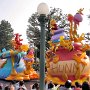 Tokyo Disneyland - "Happiness Is Here" Parade