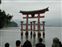 Miyajima Island - Famous Floating Otorii Gate