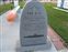 USS S-17 Memorial
